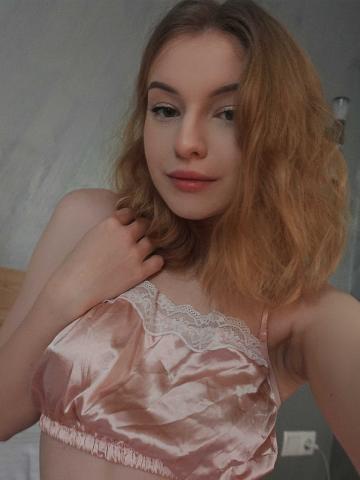 Индивидуалка Яна фото 2